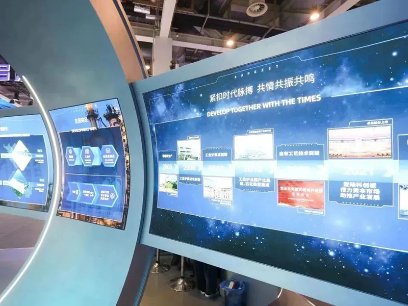 聚链智造 共享未来 | 2023年DG视讯·易派客工业品展圆满落幕