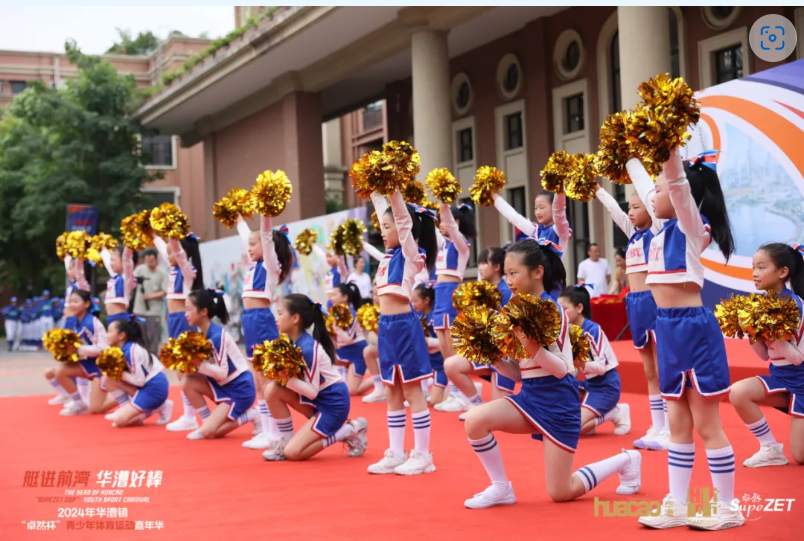 【分院动态】华漕：践行社会责任，关注青少年成长，这家春申金字塔人才企业这样做......