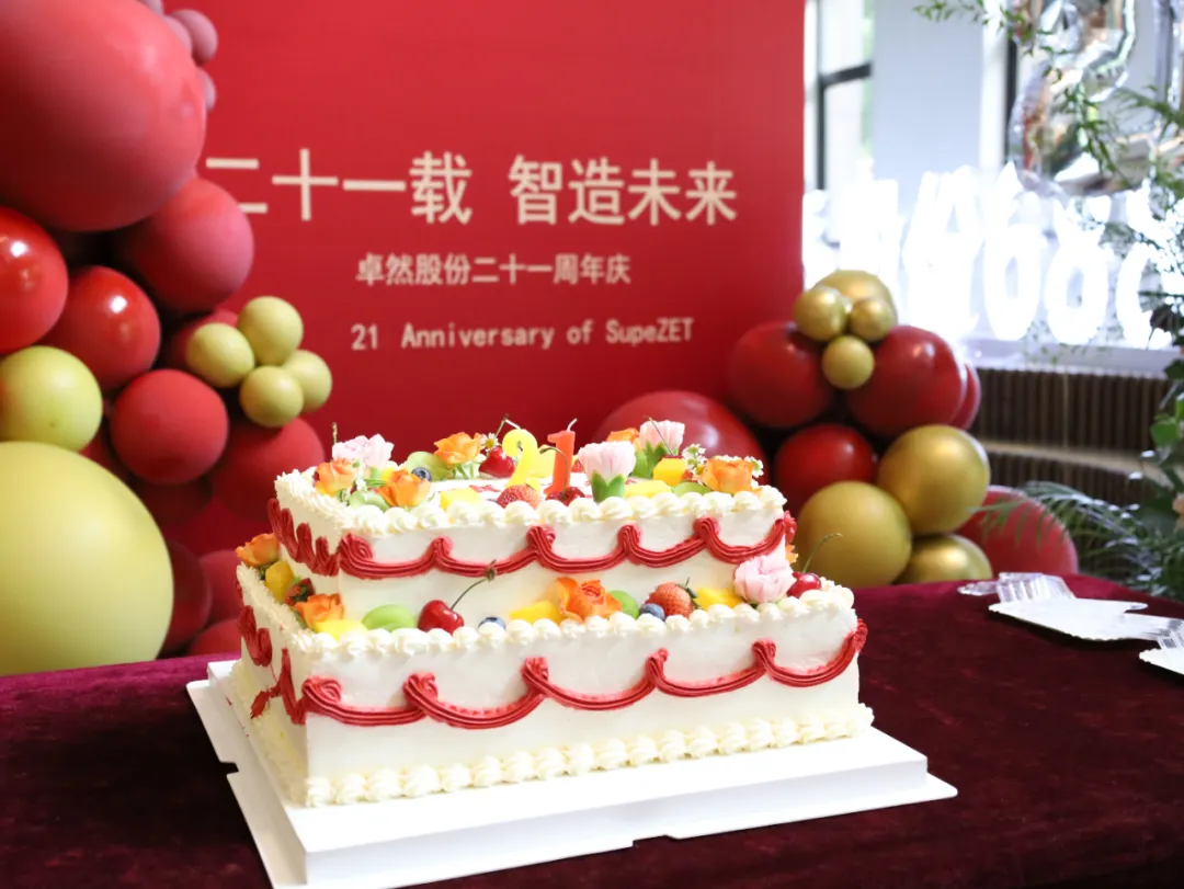 倍道兼程 精益求精 | DG视讯股份2024年第二季度动态速览