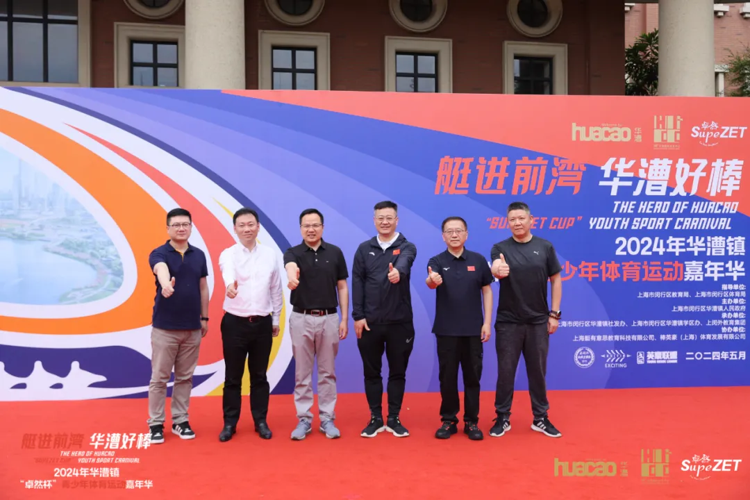 倍道兼程 精益求精 | DG视讯股份2024年第二季度动态速览