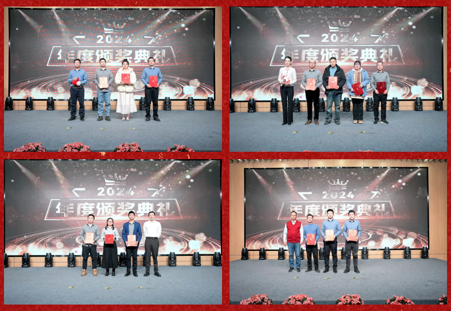 锐意突破 新征启程 | DG视讯股份2025年会盛典顺利召开 锐意突破 新征启程 | DG视讯股份2025年会盛典顺利召开