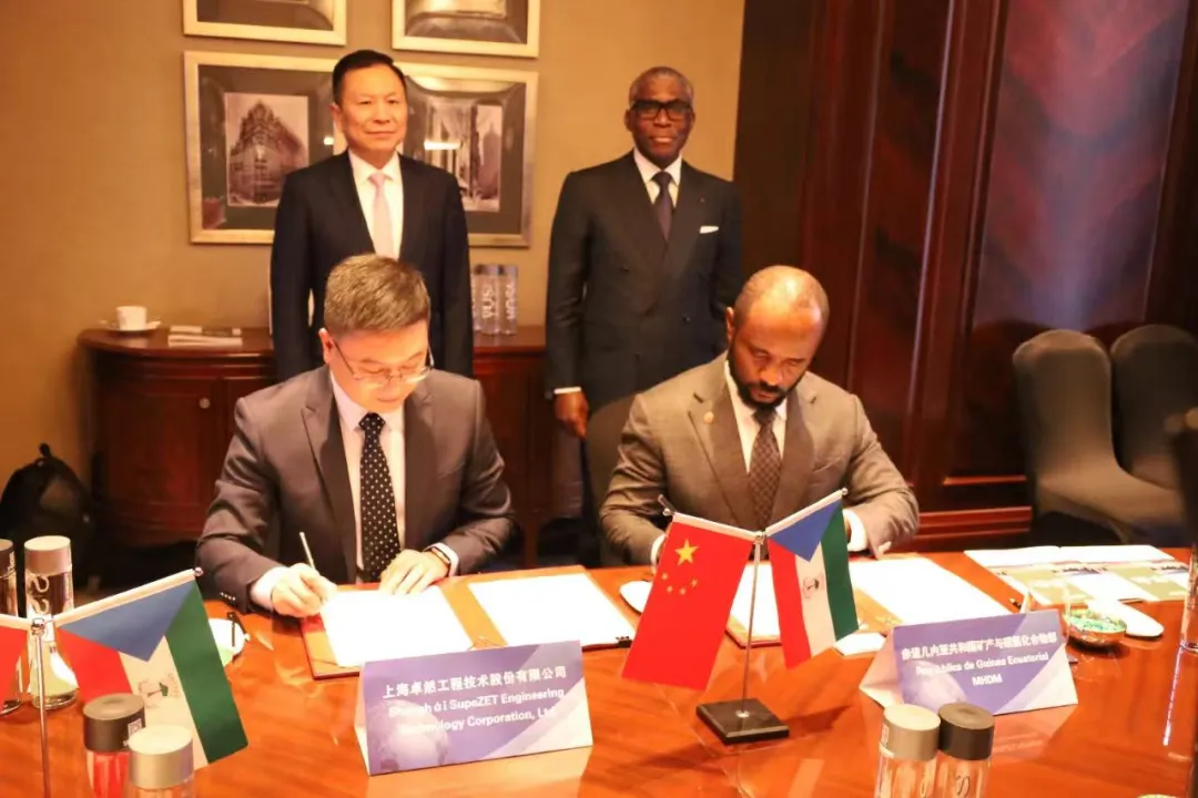 赤道几内亚共和国访华代表与DG视讯股份深入探讨产业协同发展 赤道几内亚共和国访华代表与DG视讯股份深入探讨产业协同发展